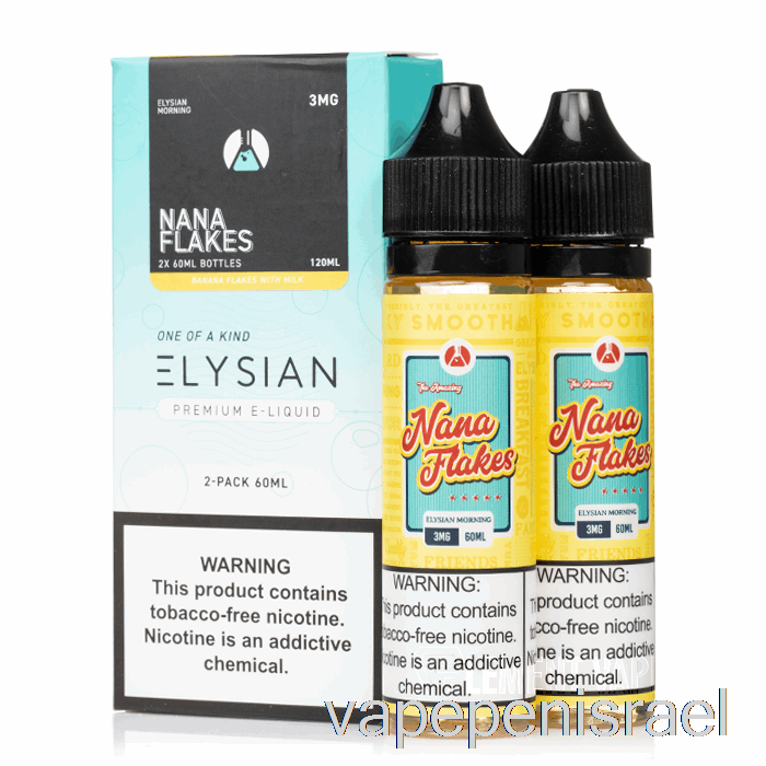 Vape Israel Nana פתיתי חד פעמי - Elysian Labs E-liquid - 120 מ"ל 6 מ"ג